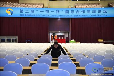 北辰集團40天服務保障4場重大活動，完美呈現(xiàn)首善一流的“北京服務”