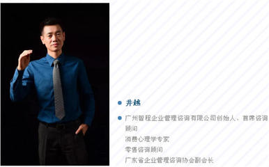 《博德之門3》引爆現(xiàn)象級(jí)熱潮，如何借勢(shì)打造游戲行業(yè)的營(yíng)銷新范式？