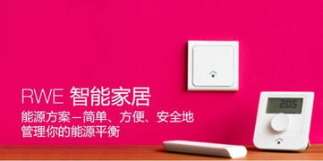 埃森哲戰(zhàn)略收購(gòu)designaffairs，深化全球設(shè)計(jì)咨詢服務(wù)布局